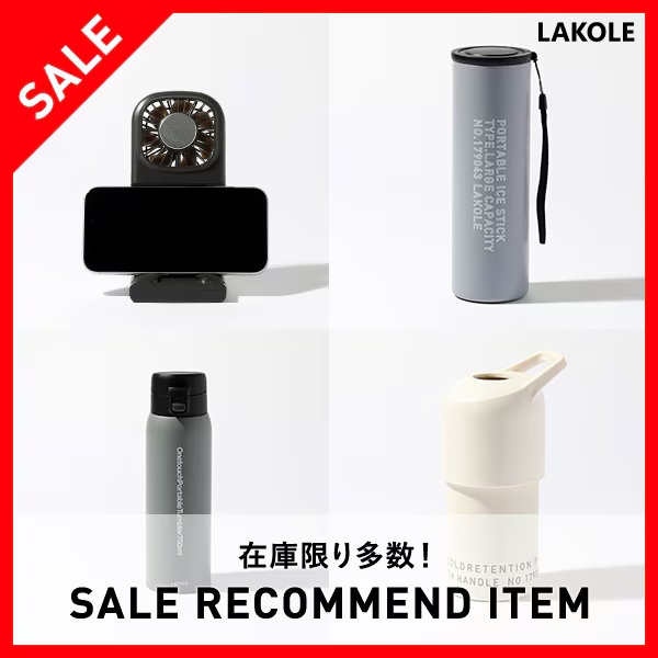 LAKOLE�i���R���j�̃V���b�v�j���[�X�u�ySALE RECOMMEND ITEM�z���A�ق����I�������ƌ�����I�v