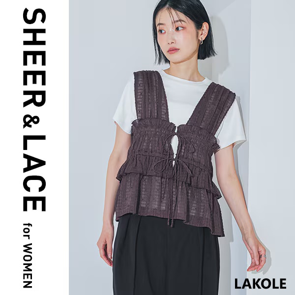 LAKOLE�i���R���j�̃V���b�v�j���[�X�u�y�������𖡕��ɂ���A�@�ׂȓ������z���������N��̉ăX�^�C����������u�V�A�[�����[�X�v�v