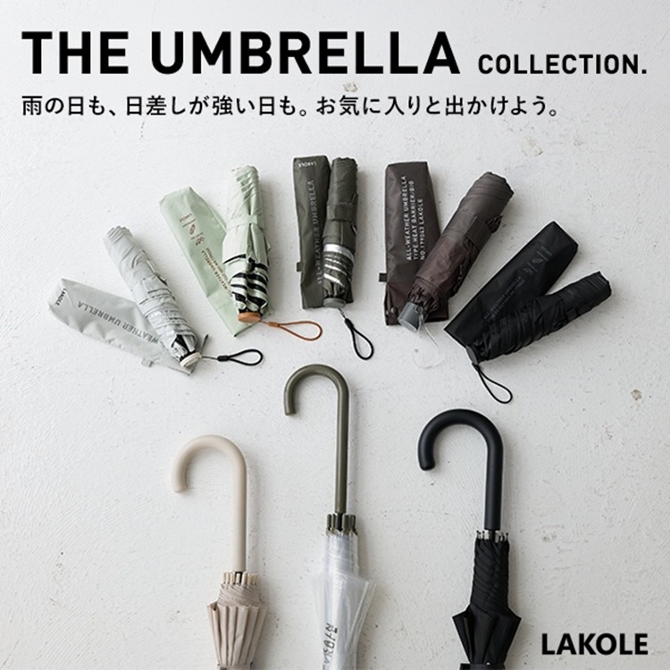 LAKOLE�i���R���j�̃V���b�v�j���[�X�u�y����̓����A�ˑR�̉J���z�܂Ԃ����������Ɨ[���Ɋ��Y���B���o�������X�}�[�g�Ɏ��P�����Љ�I�v