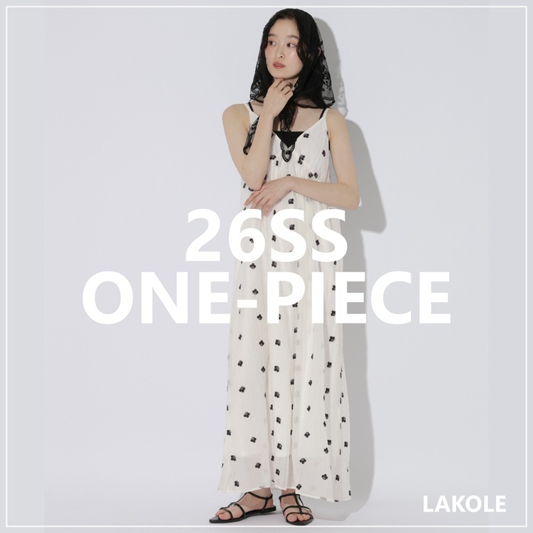 LAKOLE�i���R���j�̃V���b�v�j���[�X�u�y�Ă̎v���o��LAKOLE �̃����s�[�X�Ɓz�^�Ă̓����������ʂ�u�y�₩�f�ނ̃����s�[�X�v�����Љ�I�v