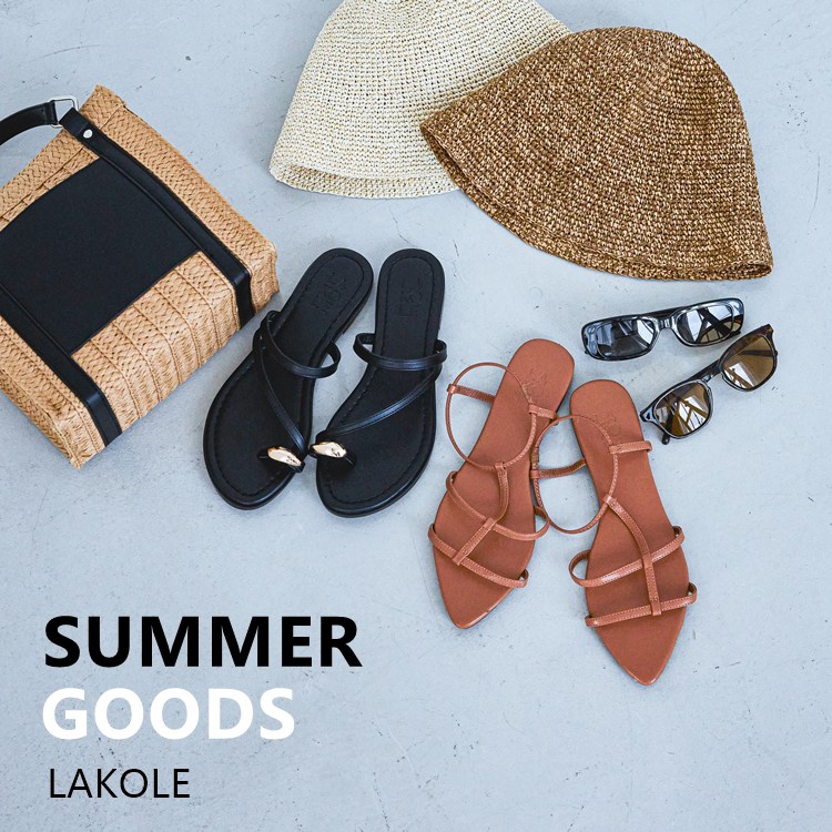 LAKOLE�i���R���j�̃V���b�v�j���[�X�u�yLAKOLE�ƃT�}�[�����z�ċx�݂͂ǂ��֍s�����H���o�����C���ɉď������`�F�b�N�I�v