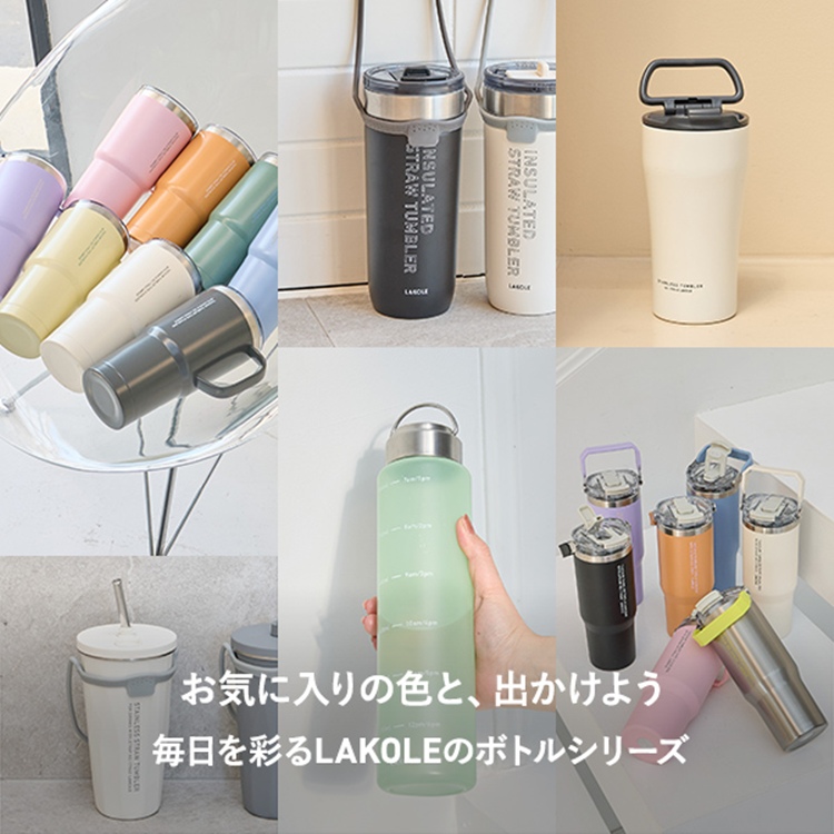 LAKOLE�i���R���j�̃V���b�v�j���[�X�u�y�������̂��o���������K��!�z�Ă̂��o�����ɘA��Ă��������u�֗��ȃ}�C�{�g���v�����Љ�I�v