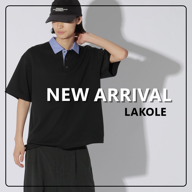 LAKOLE�i���R���j�̃V���b�v�j���[�X�u�y������H�܂Ŏg����z�c���̊X�ɕi�悭�f����B1���ŃX�^�C�����O�����܂�A�C�e�������Љ�܂��I�v