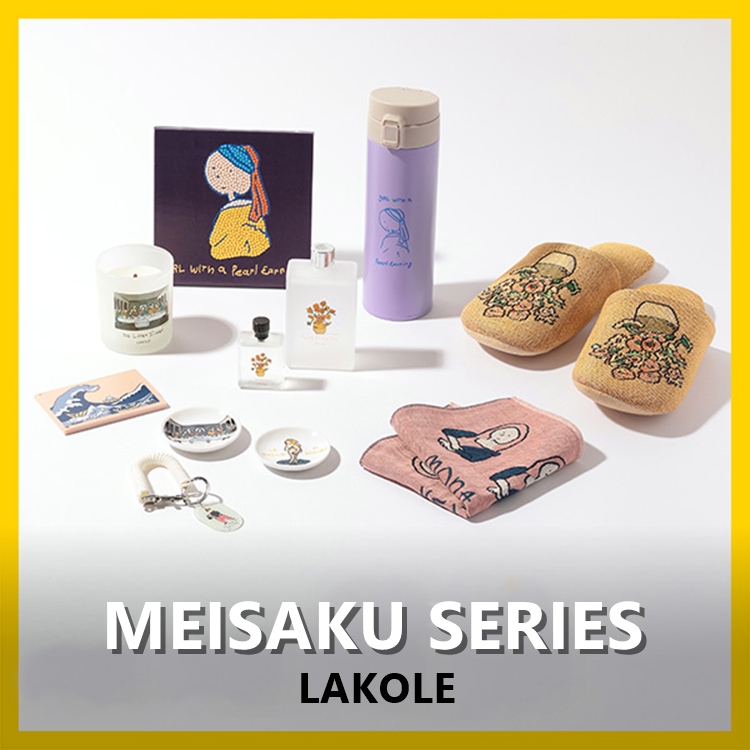 LAKOLE�i���R���j�̃V���b�v�j���[�X�u�y������A�����Ɛg�߂Ɂz�������⎝�����ɗV�ѐS���v���X�B�A�[�g�����Ŋy���ށu���E�̖���V���[�Y�v�I�v