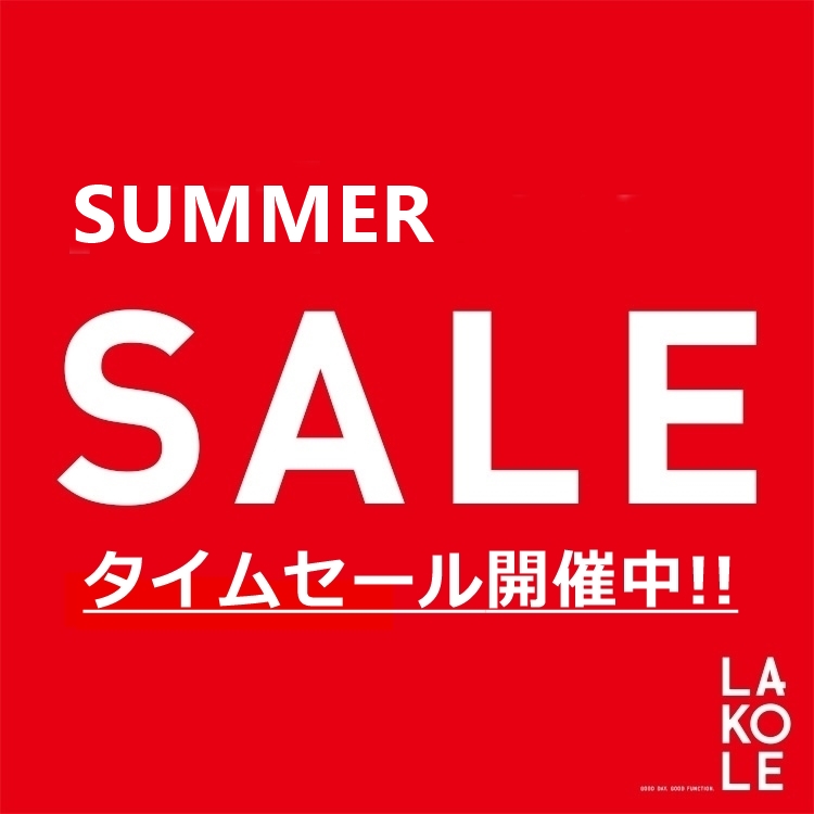 LAKOLE�i���R���j�̃V���b�v�j���[�X�u�y�^�C���Z�[���J�Ò��I�z�H�܂Ŏg����V��A�C�e�����A���Ȃ�X�y�V�����v���C�X�ɁI �v