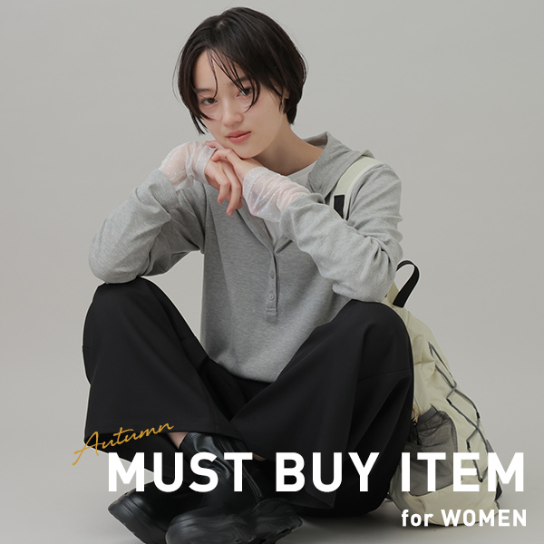 LAKOLE�i���R���j�̃V���b�v�j���[�X�u�y�H��MUST BUY�I�z���񂵃o�c�O���I1���Ō��܂�H�̗D�G�A�C�e���I�v