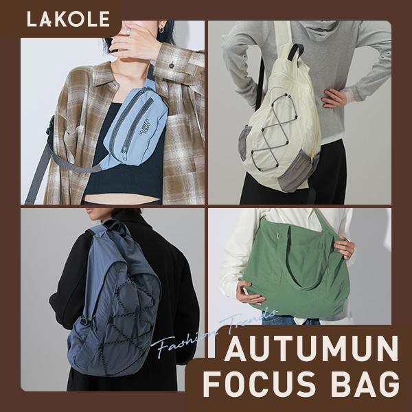 LAKOLE�i���R���j�̃V���b�v�j���[�X�u�y�H�̂��o�����A�������Ă����H�z���`�F�b�N�������������ߏH�o�b�O���W�I�v