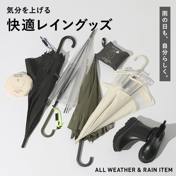 LAKOLE�i���R���j�̃V���b�v�j���[�X�u�y�J�̓����A�����炵���B�z�C�����グ����K���C���O�b�Y�B�v