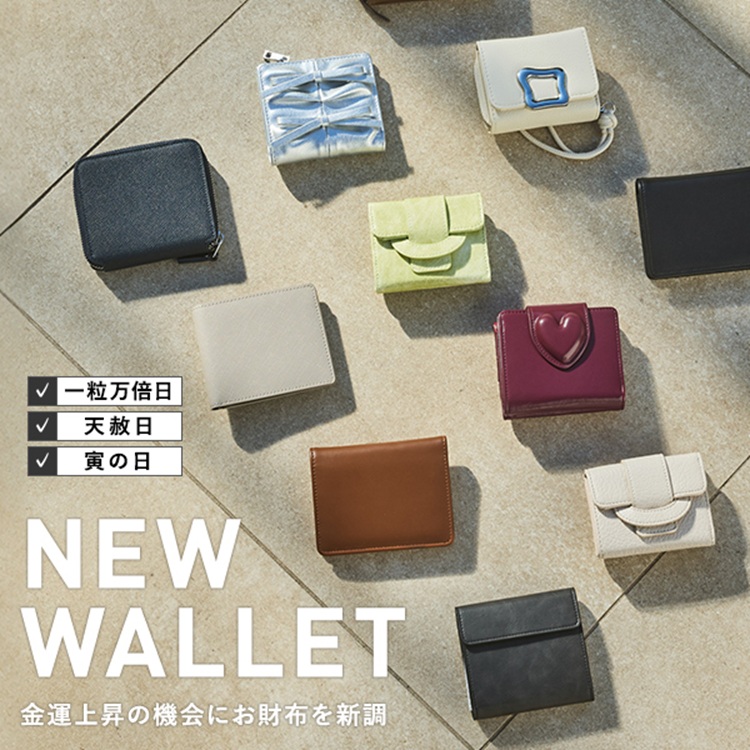 LAKOLE�i���R���j�̃V���b�v�j���[�X�u�_10/1�͈ꗱ���{���E�ŋ��J�^���^���^�㏸�̋@��ɂ����z��V�����悤�I�v