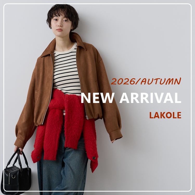 LAKOLE�i���R���j�̃V���b�v�j���[�X�u�yNEW ARRIVAL for WOMEN!�z�����̃R�[�f�ɃA�N�Z���g���B��C�ɂ�����ꌩ������H�A�C�e���B�v