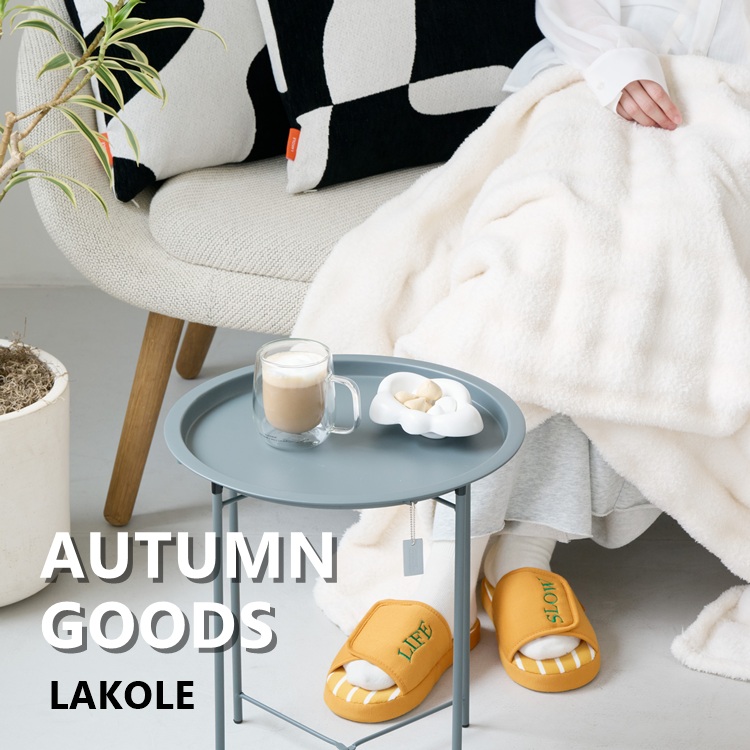 LAKOLE�i���R���j�̃V���b�v�j���[�X�u�yAUTUMN GOODS�z���������H�d�l�Ƀ`�F���W�B�����ڂ����������������Ԃ̂����A�C�e���B�v