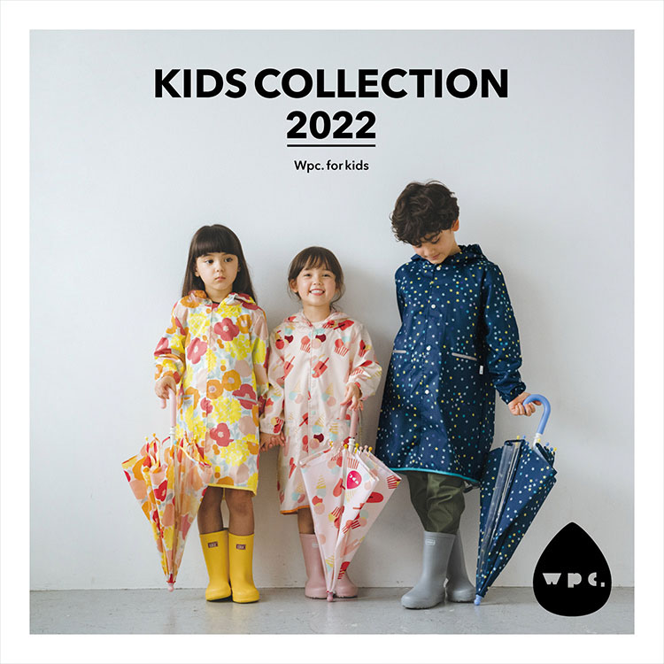Wpc Kiu ダブリュピーシーキウのトピックス Wpc の子ども用レイングッズで雨の日もおしゃれにコーディネート Zozotown