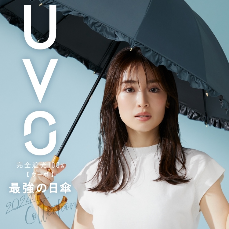 ☆完全遮光100% 最強の日傘「UVO（ウーボ）」3段折 無地タッセル ミニ（折りたたみ傘）｜UVO（ウーボ）のファッション通販 - ZOZOTOWN