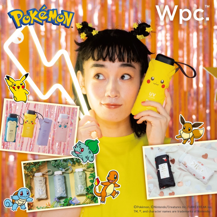 【アウトレット☆送料無料】 Wpc./KiU｜ダブリュピーシーキウのトピックス「Enjoy adveture シングルカード