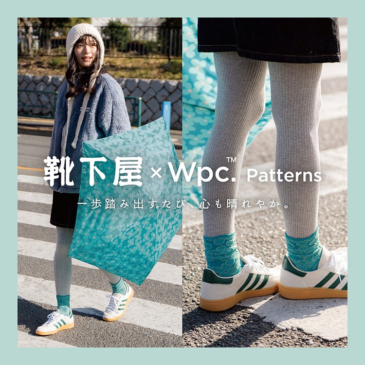 Wpc./KiUi_us[V[LEj̃Vbvj[XuWpc. PatternsƌCR{IݏoсAS₩Bv