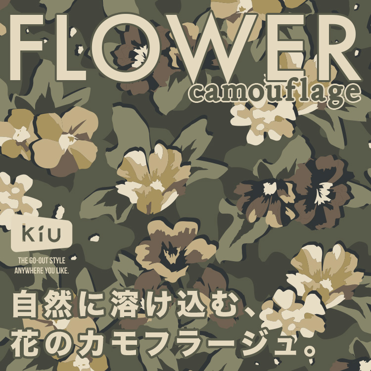 Wpc./KiU�i�_�u�����s�[�V�[�L�E�j�̃V���b�v�j���[�X�u�yFLOWER�z�����W ��O�e�I�~���^���[�ɉԂ�������A�V�����J���t���B�yKiU�z�v