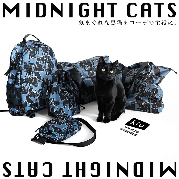 Wpc./KiU�i�_�u�����s�[�V�[�L�E�j�̃V���b�v�j���[�X�u�y�I�����C�����蕿 �V�o��I�z�~�b�h�i�C�g�L���b�c���t�@���Җ]�̍��L�������Ɍ��J�I�v