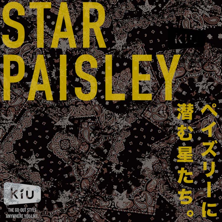 Wpc./KiU�i�_�u�����s�[�V�[�L�E�j�̃V���b�v�j���[�X�u�y�X�^�[�y�C�Y���[�z�����W ��ܒe�I��ԃy�C�Y���[�ɃL�����ƌ��鐯���B�yKiU�z�v