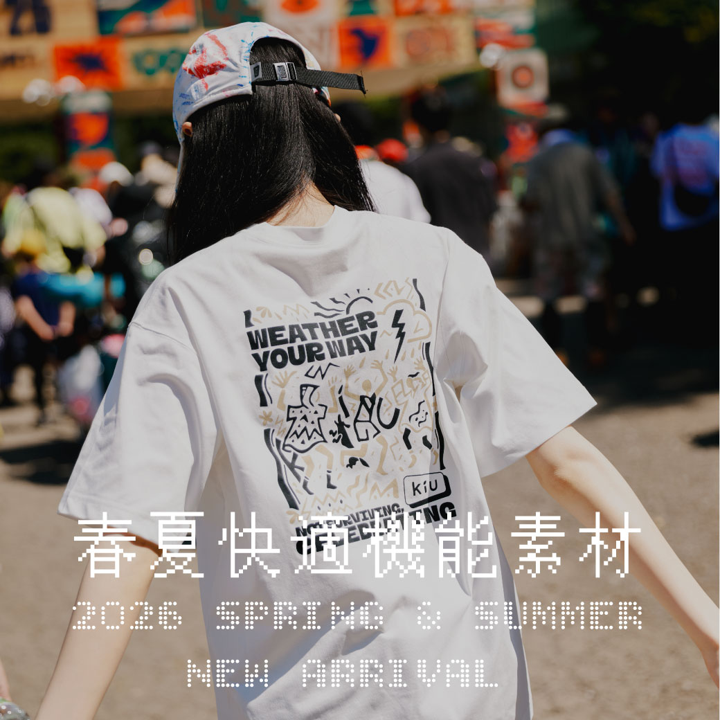 Wpc./KiU�i�_�u�����s�[�V�[�L�E�j�̃V���b�v�j���[�X�u�yApparel Lineup�I�z����×�R�ۂł����Ƒu�₩�B�t�Ắg�����1���h�yKiU�z�v