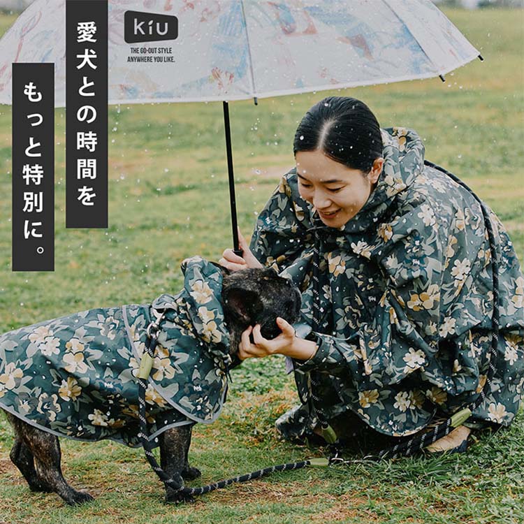 Wpc./KiU�i�_�u�����s�[�V�[�L�E�j�̃V���b�v�j���[�X�u�y���C���|���`�����W�z�J�̓��K���I�����Ƃ̎U�����A�ʋ΁E�ʊw�����K�ɁI�yKiU�z�v