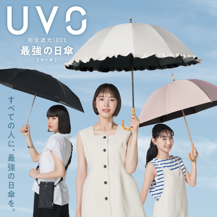Wpc./KiU�i�_�u�����s�[�V�[�L�E�j�̃V���b�v�j���[�X�uUVO�i�E�[�{�j�w���ׂĂ̐l�ɁA�ŋ��̓��P���B�x�v