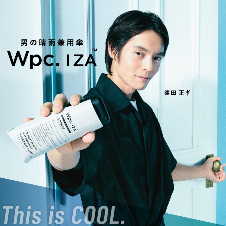 Wpc./KiU�i�_�u�����s�[�V�[�L�E�j�̃V���b�v�j���[�X�u�j�̐��J���p�P�uWpc. IZA�v�v