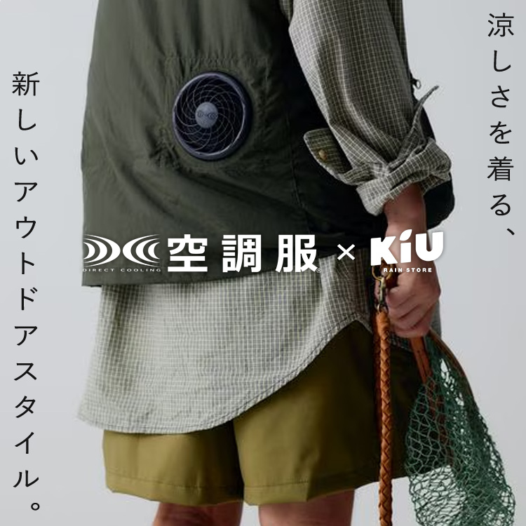 Wpc./KiU�i�_�u�����s�[�V�[�L�E�j�̃V���b�v�j���[�X�u�y �M���Ǒ΍�ɁI �z���V���A�E�g�h�A�̃j���[�X�^���_�[�h�y KiU ×�󒲕�(R) �z�v