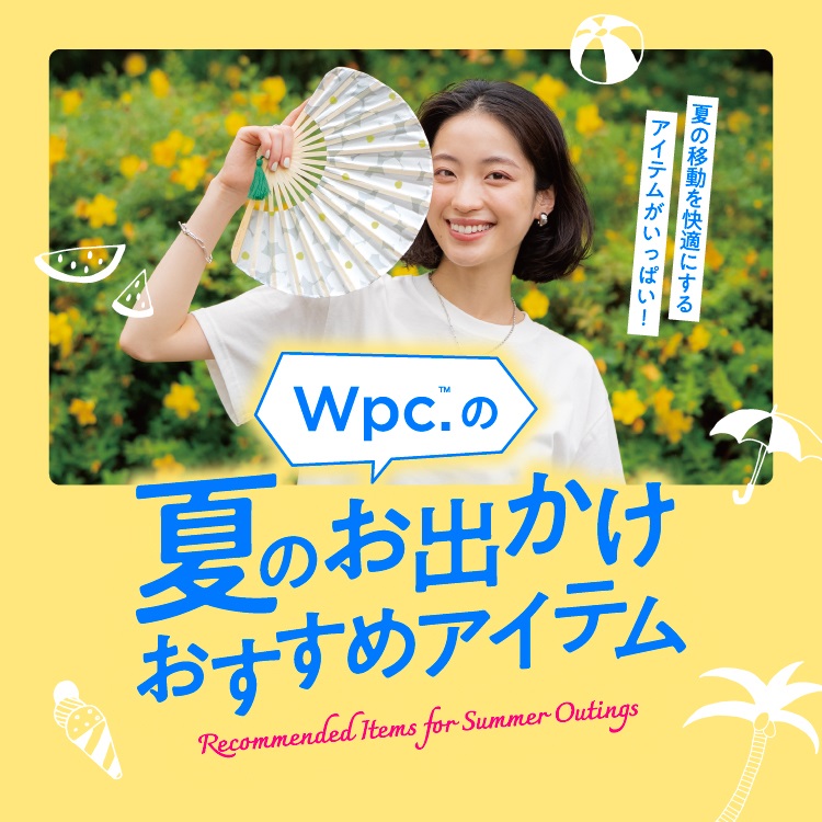 Wpc./KiU�i�_�u�����s�[�V�[�L�E�j�̃V���b�v�j���[�X�u�Ă̂��o�����ɂ҂�����̏��i�����Љ��v