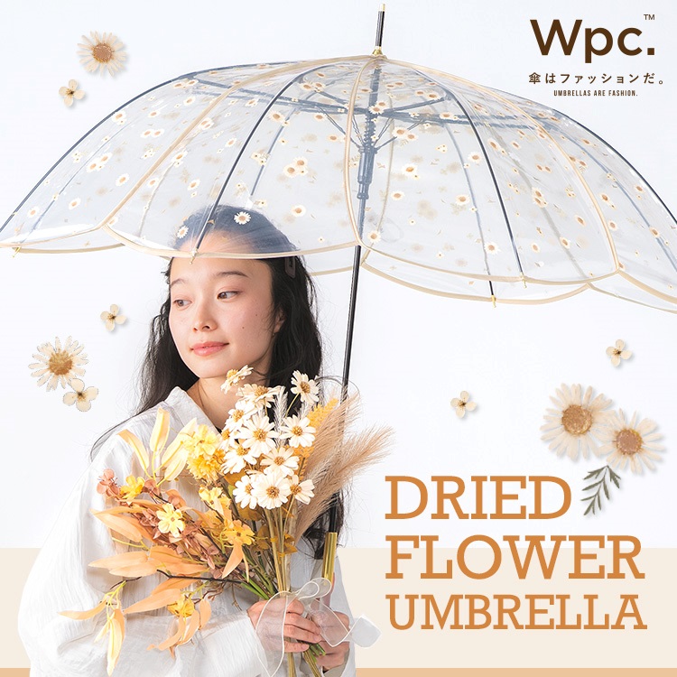 Wpc./KiU�i�_�u�����s�[�V�[�L�E�j�̃V���b�v�j���[�X�u���Ԃ��ӂ��ƍ~�蒍���悤�ȁA�S�Ƃ��߂��r�j�[���P�B�v