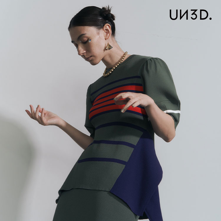 UN3D.｜アンスリードのトピックス「【UN3D.】デザイン性がありながらも
