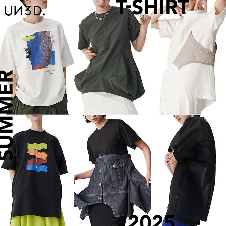 偉大な UN3D.｜アンスリードのトピックス「【UN3D.】着るだけで気分が Tシャツ(半袖+袖なし)