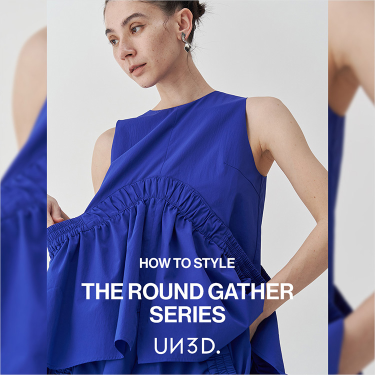 ROUND GATHER TOP【セットアップ着用可能】 / ラウンドギャザー