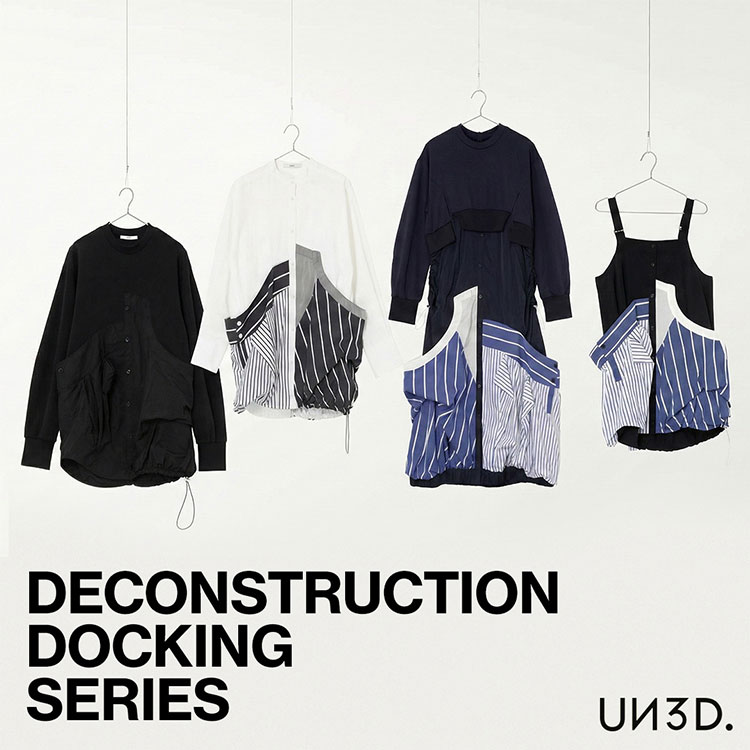 UN3D.�i�A���X���[�h�j�̃V���b�v�j���[�X�u���V�[�Y���l�C�ّ̈f�ރh�b�L���O�V���[�Y -DECONSTRUCTION DOCKING-�v