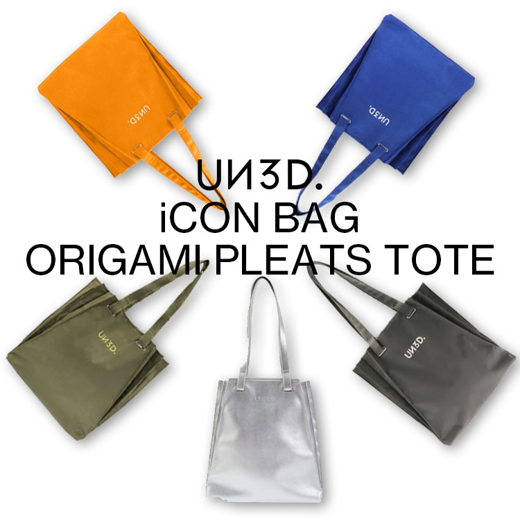 UN3D.�i�A���X���[�h�j�̃V���b�v�j���[�X�u�F��f�ނ��L�x��UN3D.��iCON BAG"ORIGAMI PLEATS TOTE"�v
