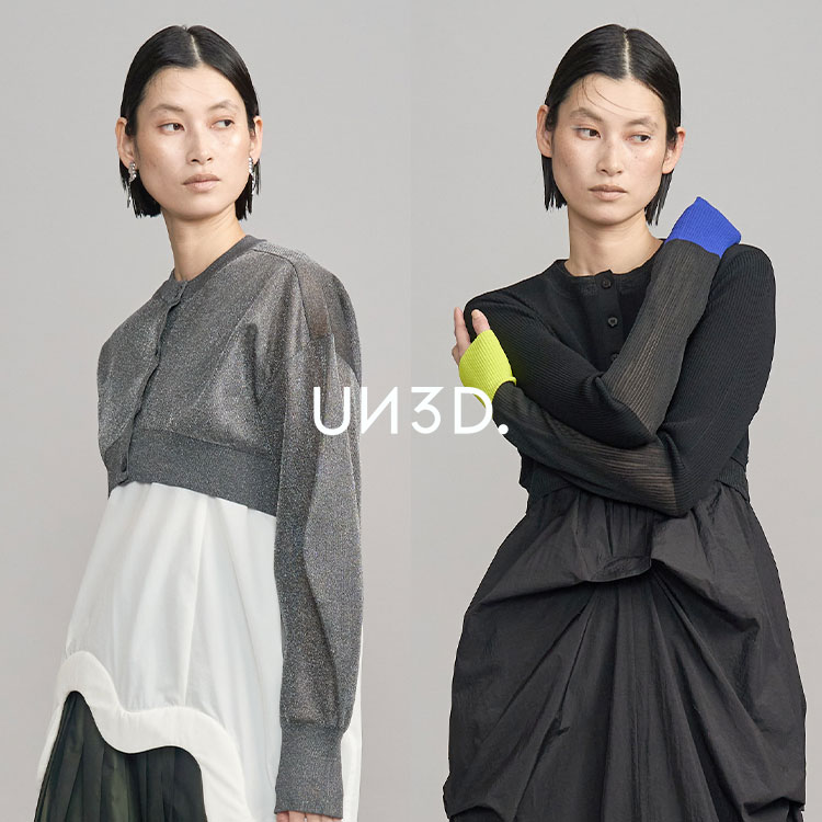 UN3D.�i�A���X���[�h�j�̃V���b�v�j���[�X�u�H�D�邾���ŃR�[�f�̃|�C���g�ɂȂ�J�[�f�B�K���v