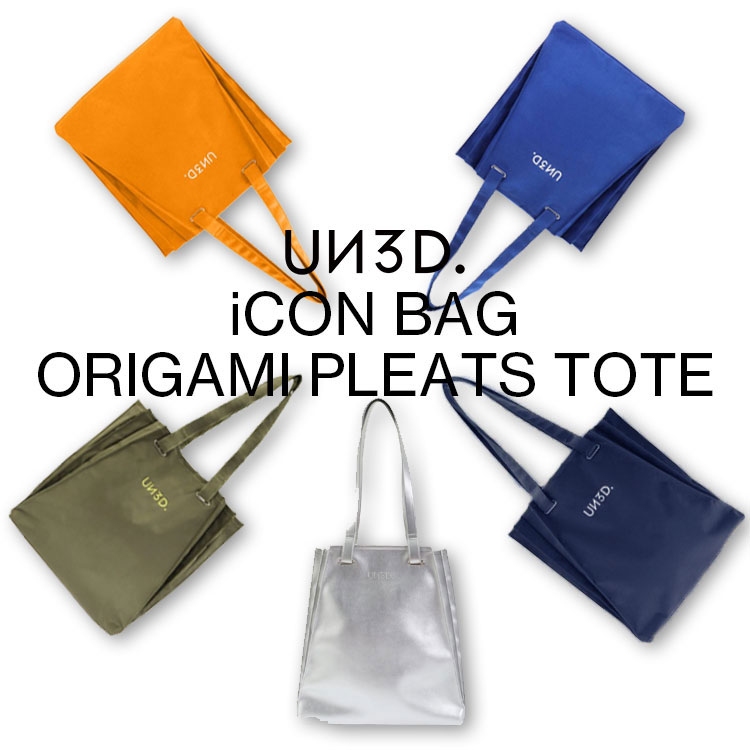 UN3D.�i�A���X���[�h�j�̃V���b�v�j���[�X�u�F��f�ނ��L�x��UN3D.��iCON BAG"ORIGAMI PLEATS TOTE"�v