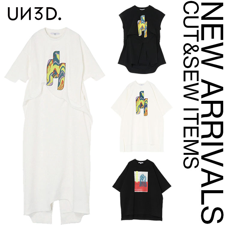 UN3D.�i�A���X���[�h�j�̃V���b�v�j���[�X�u�V�[�Y���e�[�}�u�n�w�v���C���[�W���ăO���t�B�b�N�f�U�C�i�[����|����UN3D.�I���W�i���v�����g�A�C�e�����o��I�v