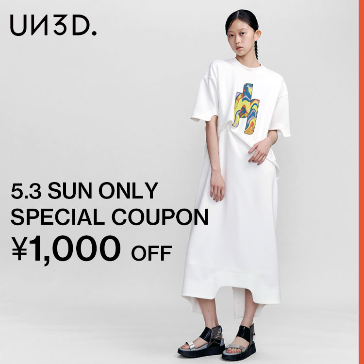 UN3D.�i�A���X���[�h�j�̃V���b�v�j���[�X�u1000�~OFF�N�[�|���IUN3D.�ŗ~�����A�C�e����������GET���悤!!!�v