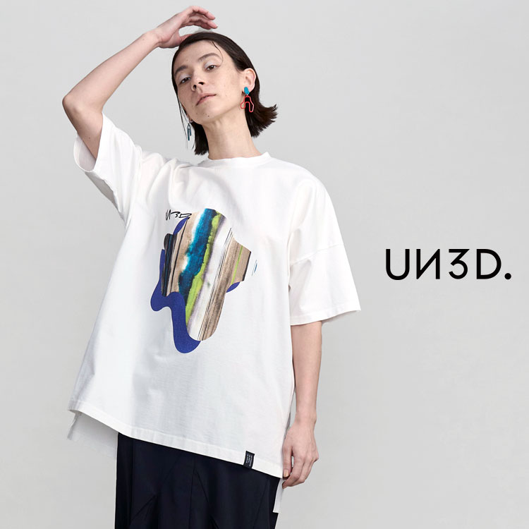 UN3D.�i�A���X���[�h�j�̃V���b�v�j���[�X�u�ē��˓��I�T�}�[�g�b�v�X���W�v