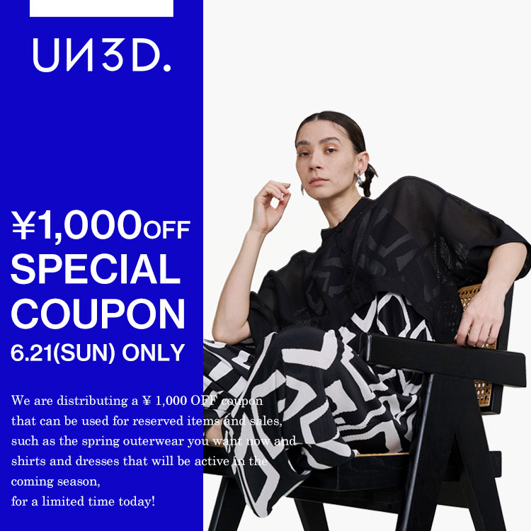 CONSTRUCTIVE MESH TOPS / コンストラクティブメッシュトップ（シャツ