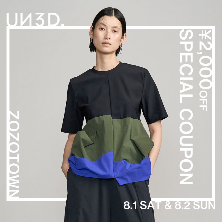 UN3D.�i�A���X���[�h�j�̃V���b�v�j���[�X�uUN3D.�Ŏg����2000�~OFF�N�[�|���v���[���g!!!�v