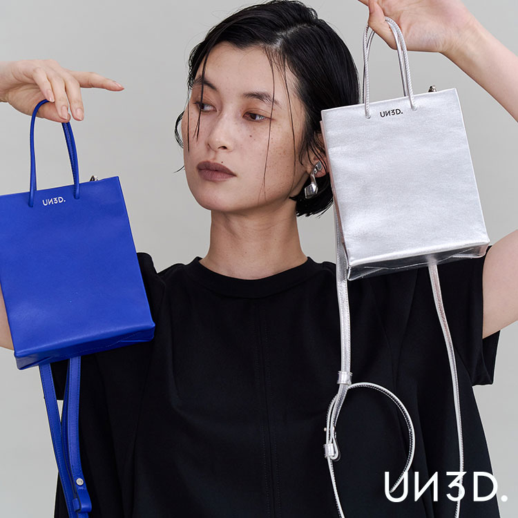 UN3D.�i�A���X���[�h�j�̃V���b�v�j���[�X�u�yUN3D.�ʒ��zUNKNOWN PRODUCTS�̃A�C�R��"Leather Paper Bag"�v