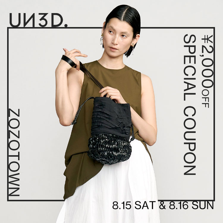 UN3D.�i�A���X���[�h�j�̃V���b�v�j���[�X�uUN3D.�Ŏg����2000�~OFF�N�[�|���v���[���g!!!�v