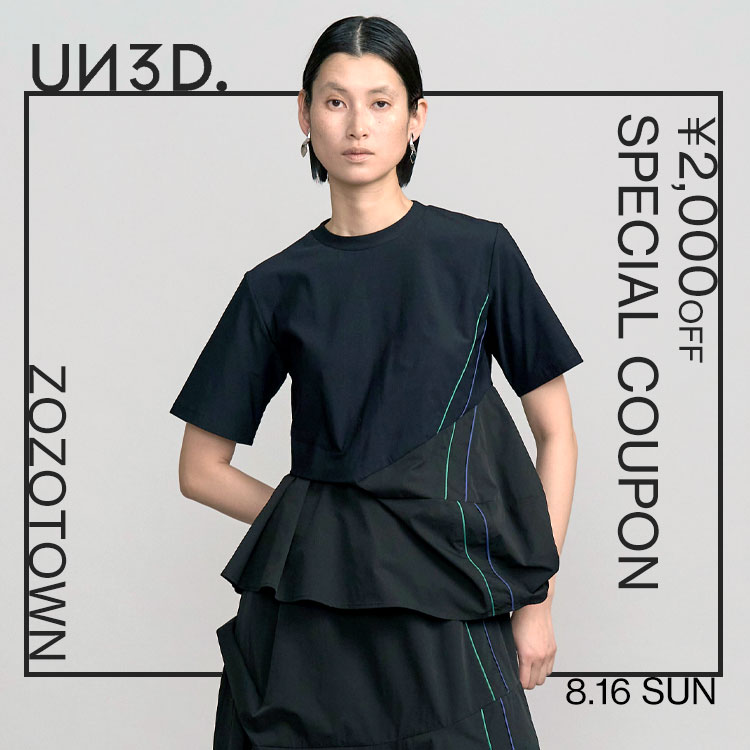 UN3D.�i�A���X���[�h�j�̃V���b�v�j���[�X�uUN3D.�Ŏg����2000�~OFF�N�[�|���v���[���g!!!�v