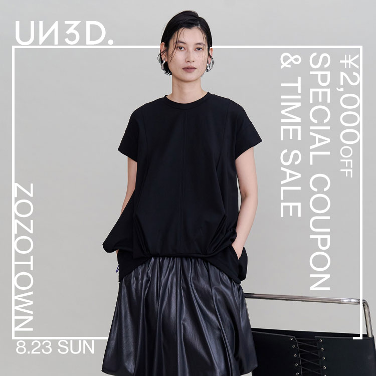 UN3D.�i�A���X���[�h�j�̃V���b�v�j���[�X�u2000�~OFF�N�[�|���v���[���g!!!���^�C���Z�[���J�Ò�!!!�v