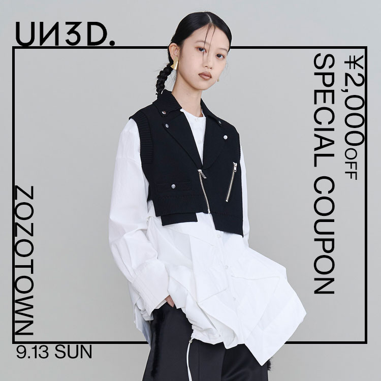 UN3D.�i�A���X���[�h�j�̃V���b�v�j���[�X�u2000�~OFF�N�[�|���v���[���g!!!���^�C���Z�[���J�Ò�!!!�v