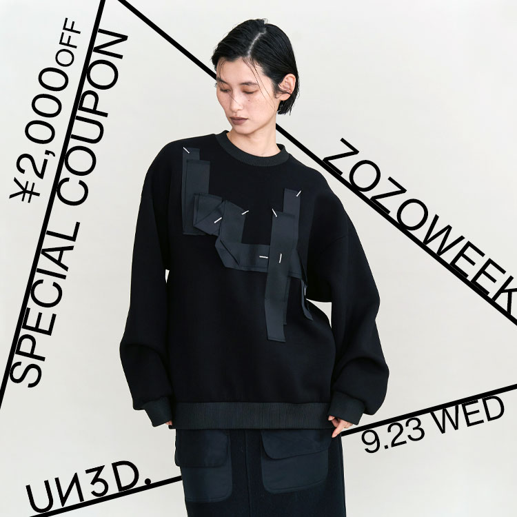 ROUND BOX COCOON TOP / ラウンドボックスコクーントップ（タンク