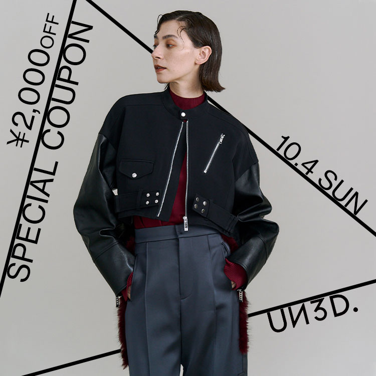 ARM COVER DOCKING HOODIE / アームカバードッキングフーディー