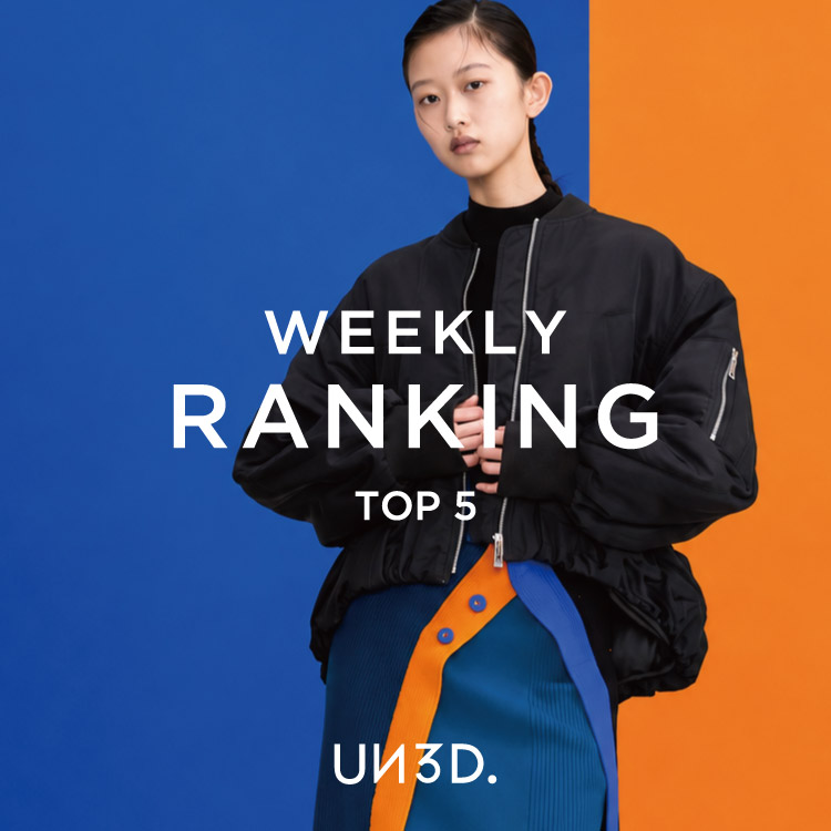 UN3D.�i�A���X���[�h�j�̃V���b�v�j���[�X�uWEEKLY RANKING�b���T�̐l�C�A�C�e��TOP5�v