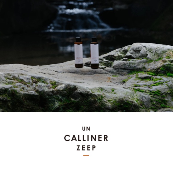 ottilie�i�I�e�B�[���G�j�̃V���b�v�j���[�X�u UN CALLINER ZEEP AMSTERDAM �V���ׁv